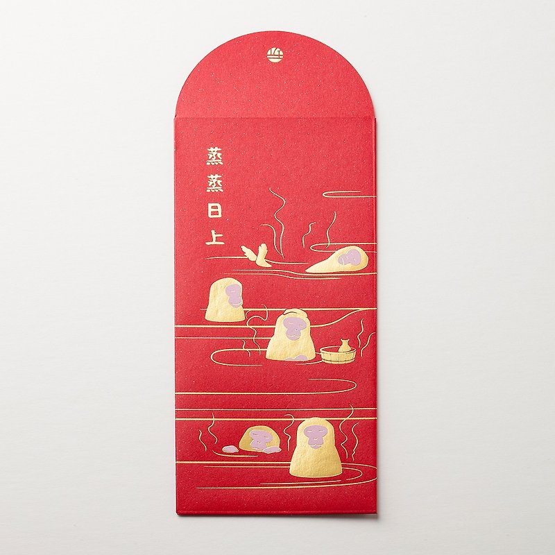 Play Monkey booming US cultural and creative _ red envelopes - Chinese New Year - Paper Red