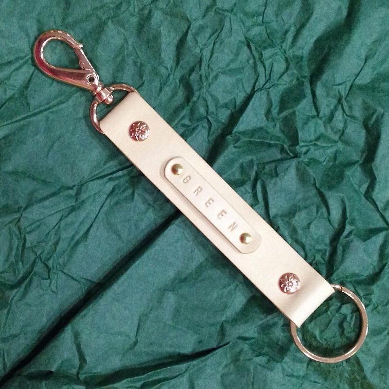 福爾摩斯皮革鑰匙圈吊飾 橡木白 / 客製刻字 情人節 禮物 - 鑰匙圈/鑰匙包 - 真皮 白色