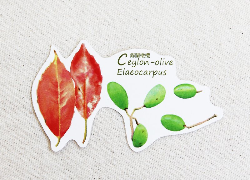 Xiang-NSJ Hand Painted Ceylon Olive Sticker - Stickers - Paper Multicolor