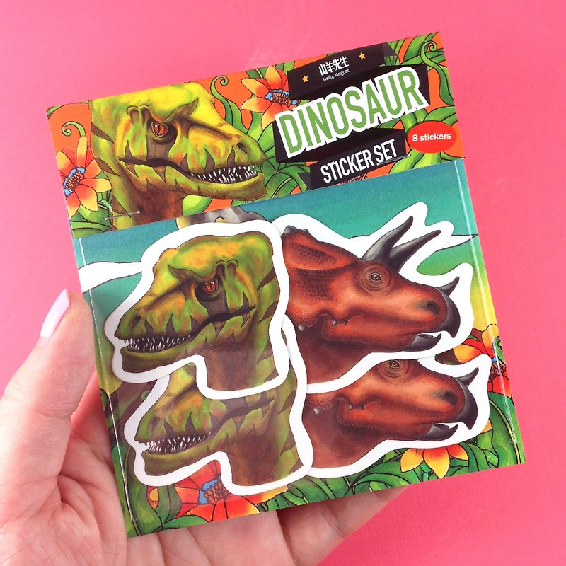 Dino Brothers - Sticker Set - Stickers - Paper Multicolor