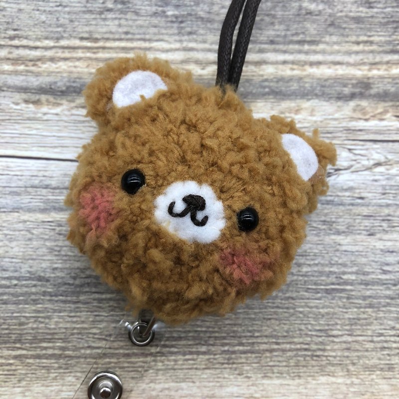 Caramel Bear-Retractable Identification Card Ticket Holder Card Set Wool Weaving Small Object Document Set Work Permit - ID & Badge Holders - Other Materials Brown