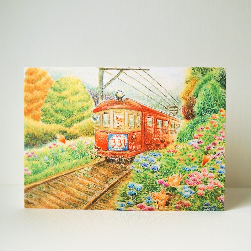 山の森に出没する小さなキツネの列車とアジサイ - カード・はがき - 紙 多色