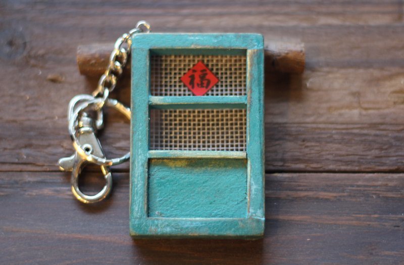 Mini screen door ㅠ keychain /dark green - Doorway Curtains & Door Signs - Wood Blue