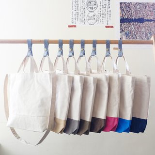 [Clearance] White Hot Girl Outer Bag / Stitching