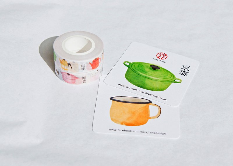 Limited paper tape [enamelware] 1 roll - Washi Tape - Paper White