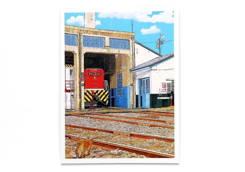  Railway illustration postcard haven (TRA official licensed version) - Cards & Postcards - Paper White