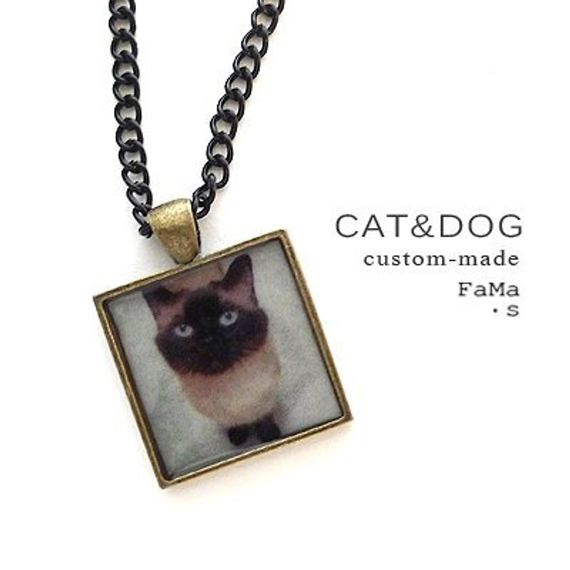 ** Customized ** FaMa ‧ s necklace (dogs and cats) - Necklaces - Other Metals Brown