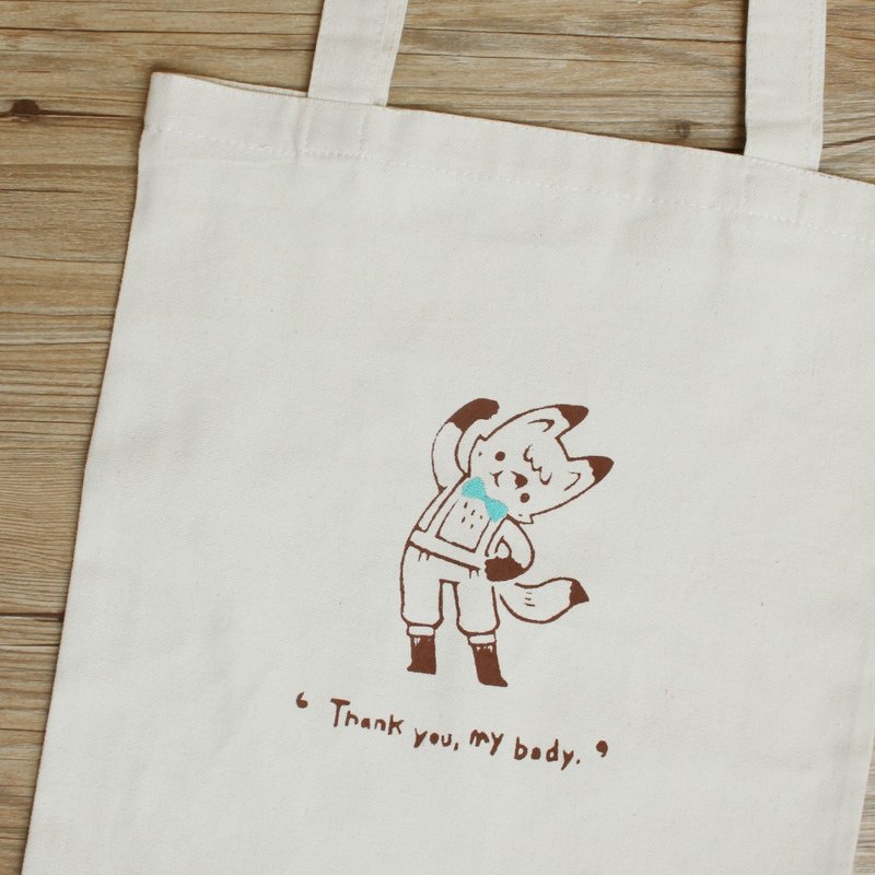 ↟↟ 絲印刺繡帆布袋 / 托特包 - "Thank you my body" - 側背包/斜背包 - 其他材質 藍色