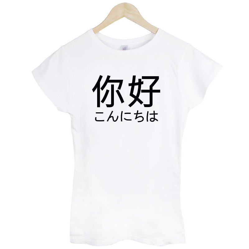 Japanese-Hello Girls Short Sleeve T-Shirt-2 Colors Hello Japanese Chinese Text Text Green Fresh Simple Design Fashionable Fashion - Women's T-Shirts - Cotton & Hemp Multicolor