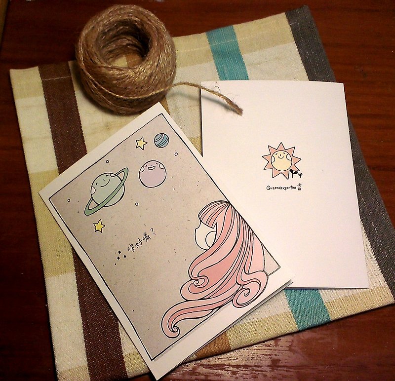 To the distant little planet / greetings card - การ์ด/โปสการ์ด - กระดาษ หลากหลายสี