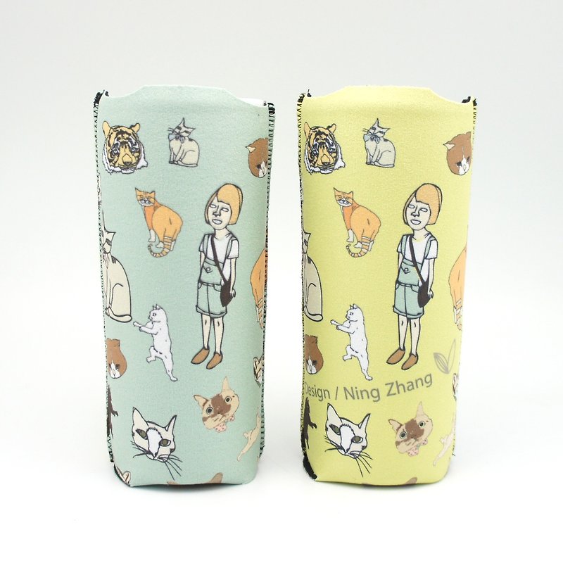 BLR Bottle Sleeve Ning [ Cat ] - Beverage Holders & Bags - Other Materials Yellow