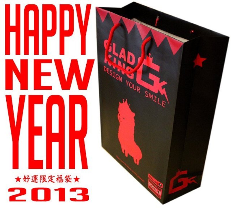 草泥馬專賣店GLAD KING 【2013新年優惠超級草泥馬好康福袋 】創意潮T品牌 - 女 T 恤 - 其他材質 