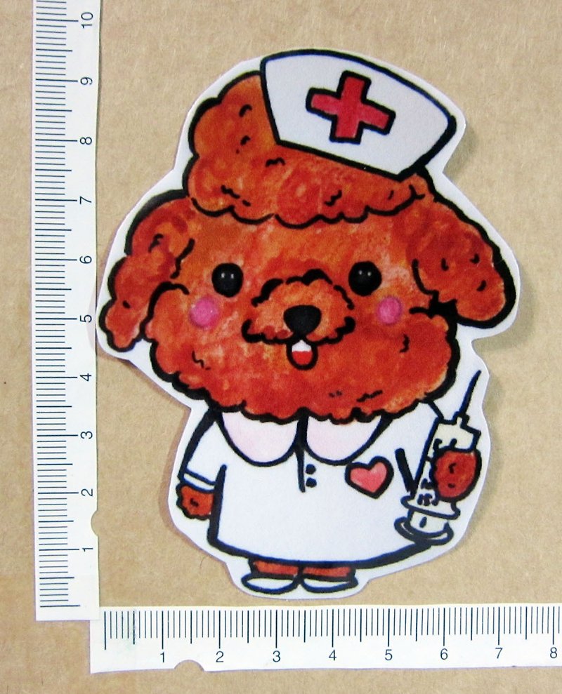 Hand-painted illustration style completely waterproof sticker dog craftsman red VIP nurse - สติกเกอร์ - วัสดุกันนำ้ สีนำ้ตาล