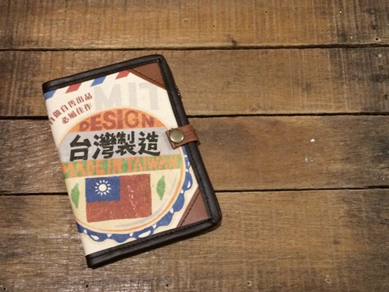 自做自售パスポートケース  台灣製造 - パスポートケース - 合皮 多色