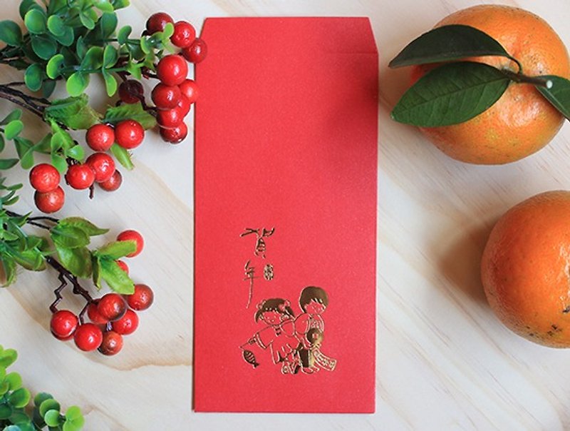 still Yue New Year / Happy New Year◍Congratulations to make a fortune red envelope bag {3 in} - Chinese New Year - Paper Red