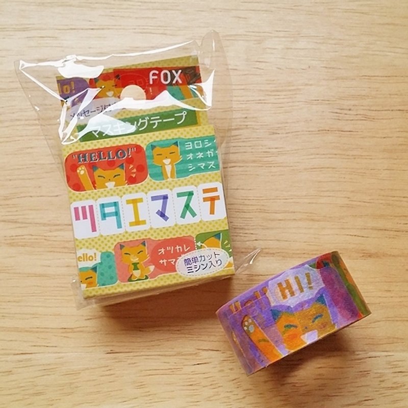 ASAMIDORI lace modeling information and paper tape [small fox (AM-MK-037)] - Washi Tape - Paper Multicolor