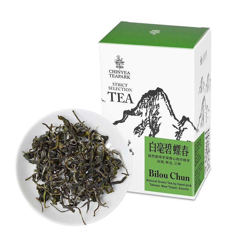 碧螺春 ぴろしゅん緑茶(50g/箱) -自然に栽培された厳選された最高の台湾の緑茶 - お茶 - 紙 ホワイト