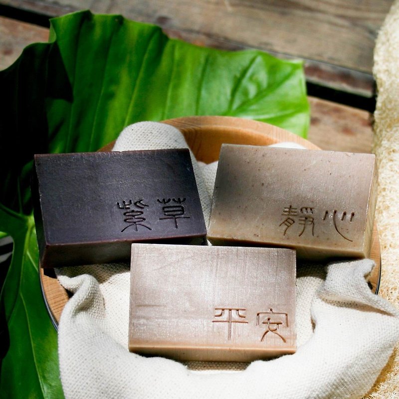【Monga Soap】Gift Box - Ping An Soap / Comfrey Soap / Meditation Soap - Handmade Soap Gift Box New Year's Day - สบู่ - วัสดุอื่นๆ สีนำ้ตาล