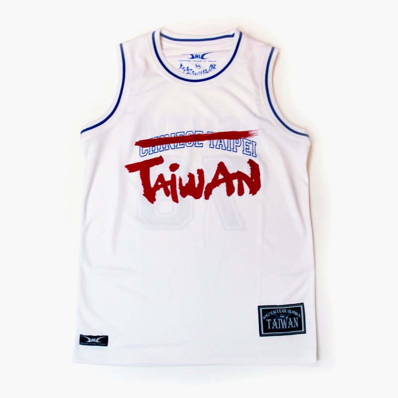 【S.H In Taiwan】Team Taiwan系列_台灣隊非中華隊吸濕排汗運動機能籃球衣_白色款 - 男 T 恤 - 其他材質 白色