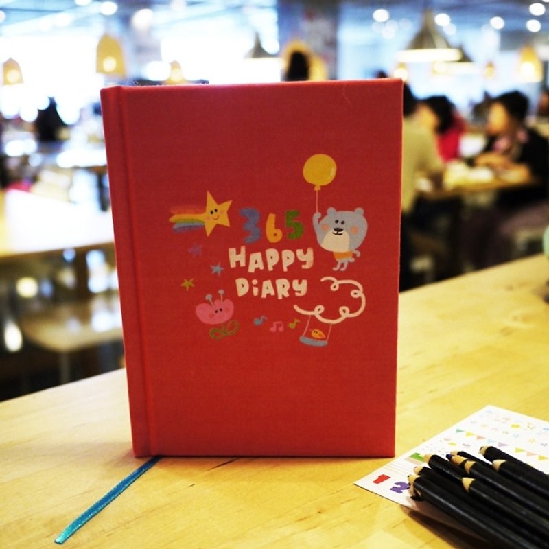P714 good use calendar 7th generation 365 Happy Diary_ vibrant red - Notebooks & Journals - Paper Red