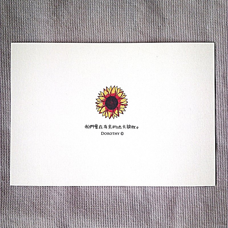 Universal postcard-A099 - การ์ด/โปสการ์ด - กระดาษ หลากหลายสี