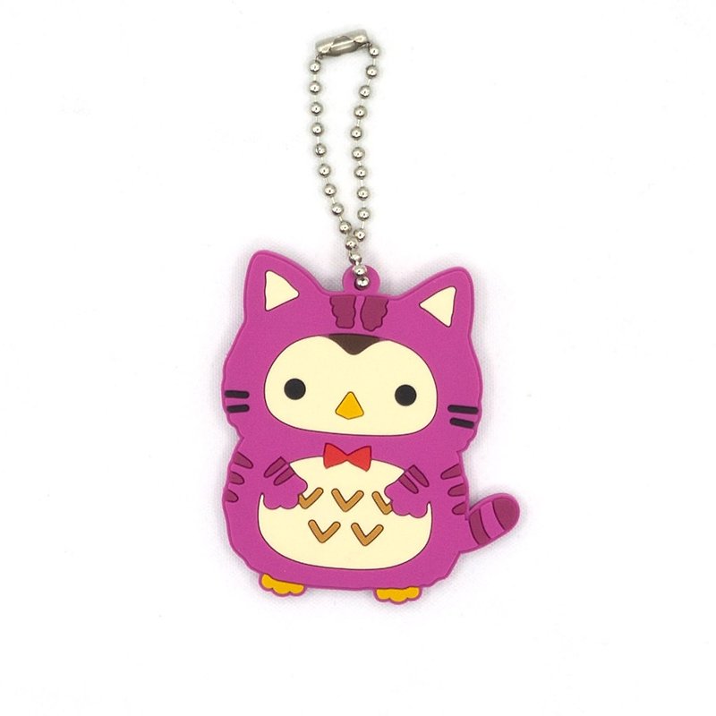 Owlly PVC Keychain (Alice in Wonderland) - E050SQS - Keychains - Plastic Purple