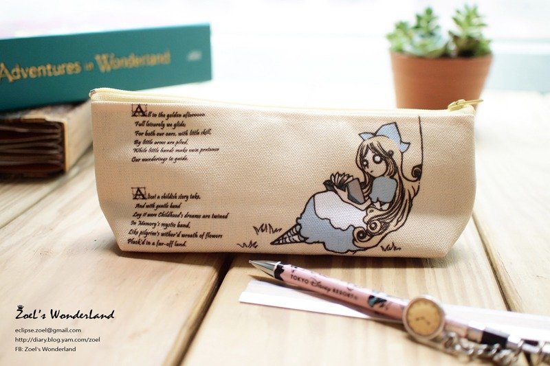 Rocker canvas pencil tree Alice ▌ ▌ ▌ZoeL original illustrations of Alice in Wonderland - Pencil Cases - Other Materials Yellow