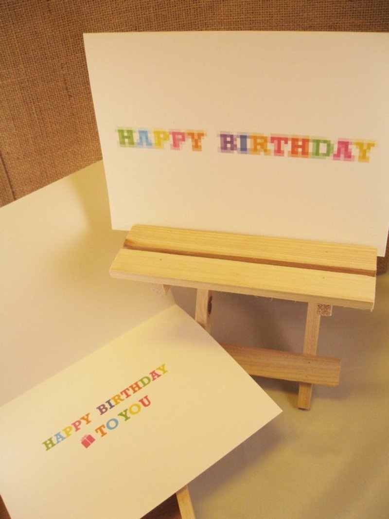 Mosaic birthday card ● ● ● shy card series comes with a small card with a cartoon - Cards & Postcards - Paper Multicolor