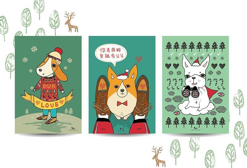 Send Kelai Fu PL STUDIO Christmas series postcard [three set] - Cards & Postcards - Paper Multicolor