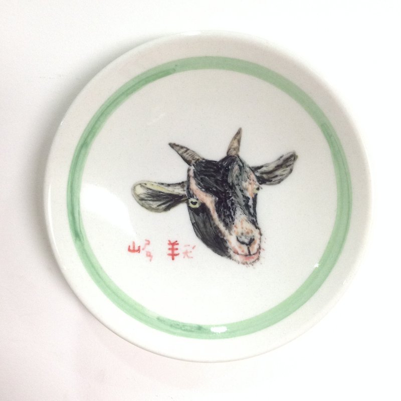 Goat-animal drawing card hand-painted small dish - Small Plates & Saucers - Porcelain Multicolor