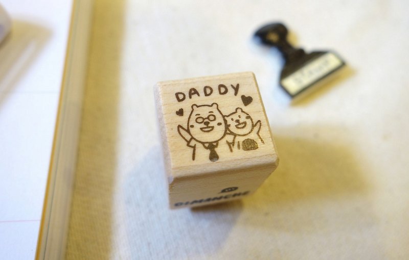 Dimeng Qi - Discover Life Along Bear [Father's Day] - Stamps & Stamp Pads - Wood Khaki