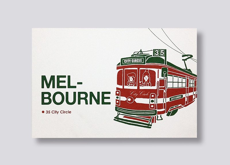 little ship - Travel illustration postcard Melbourne series │35 City Circle Tram - การ์ด/โปสการ์ด - กระดาษ สีแดง