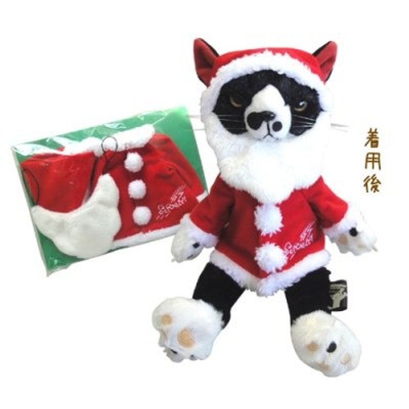 [Christmas Edition] SCRATCH, Japan scratching cat nap dolls (28CM) _Black & amp; White (SC1401102-1) - Stuffed Dolls & Figurines - Other Materials Multicolor