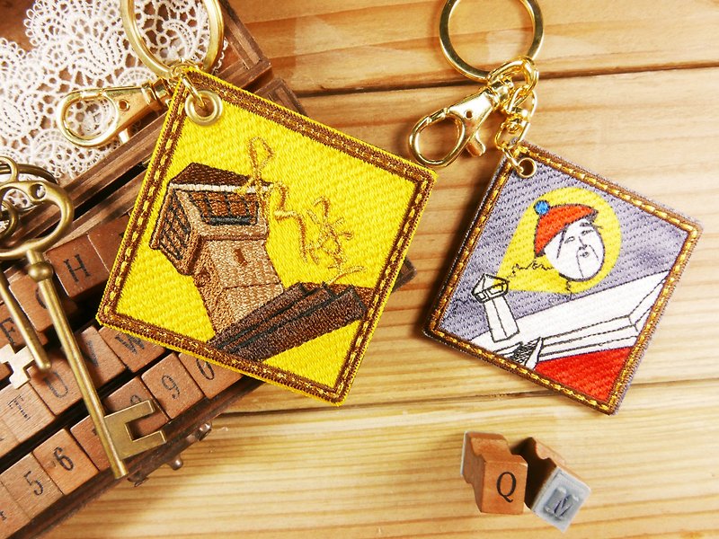Embroidery Tainan Monuments key ring - [Fort Zeelandia] key ring / yellow / embroidery / souvenir / Tainan attractions - Literary light stick - Keychains - Thread Yellow