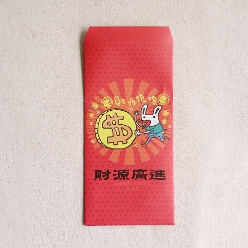 1212プレイデザイン面白い赤い封筒 - 余分な現金10.99mS - ご祝儀袋・ポチ袋 - 紙 レッド