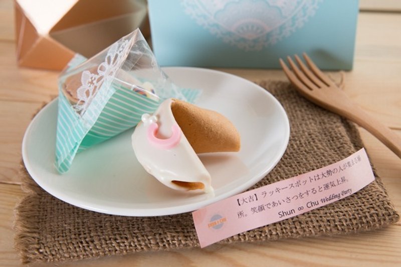 C.Angel 【字母幸運籤餅】手工製做 客製屬於你的小幸運六入零售 - 手工餅乾 - 新鮮食材 粉紅色