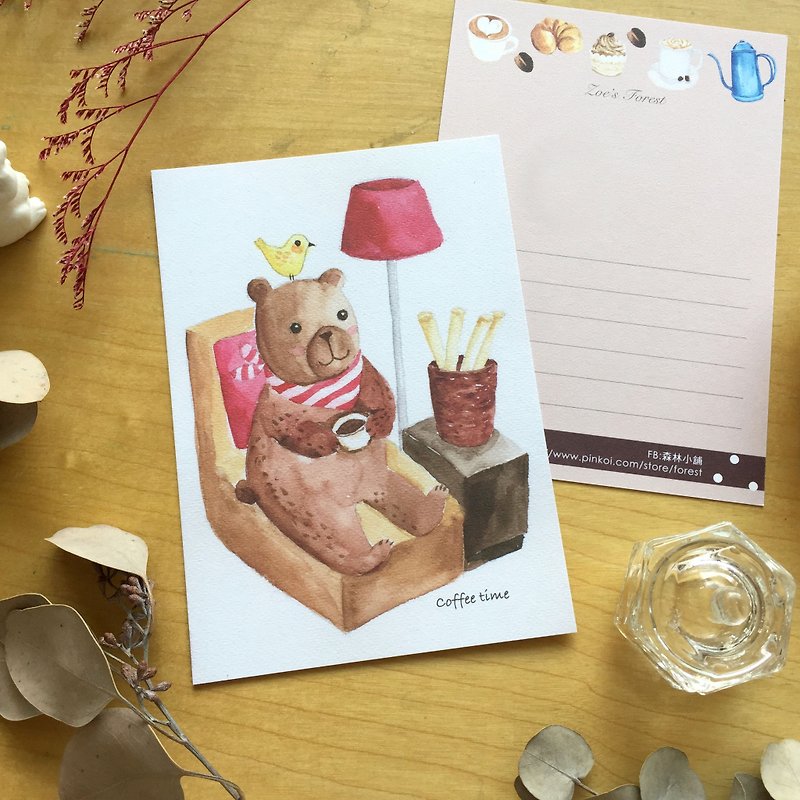 *Zoe's forest*Sitting on the sofa and drinking coffee Big Bear cs39 - Cards & Postcards - Paper 