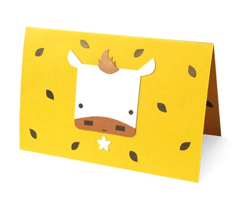 Handmade card _ cute pony... universal card, birthday card - Cards & Postcards - Paper Yellow