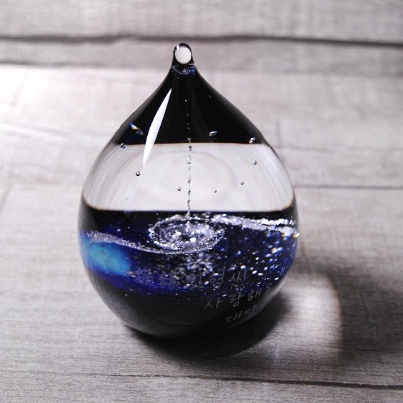 7cm【MSA宇宙星系手工玻璃】(中)日本銀河の雫 星系玻璃藝術雕刻 銀河系小宇宙 - 擺飾/家飾品 - 玻璃 卡其色