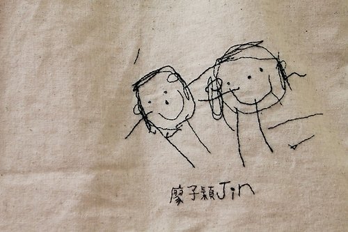 初心手創工作室 你的畫你的包- 托特包 The TOTE BAG 日本棉麻布