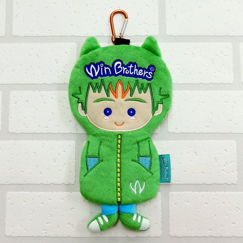 Winbrothers soft plush doll pencil case (B-win) - Pencil Cases - Other Materials Green