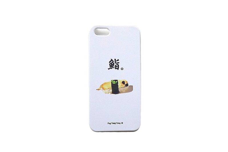 [ YONG ] Pug Sushi Smart Phone Case - Phone Cases - Plastic White