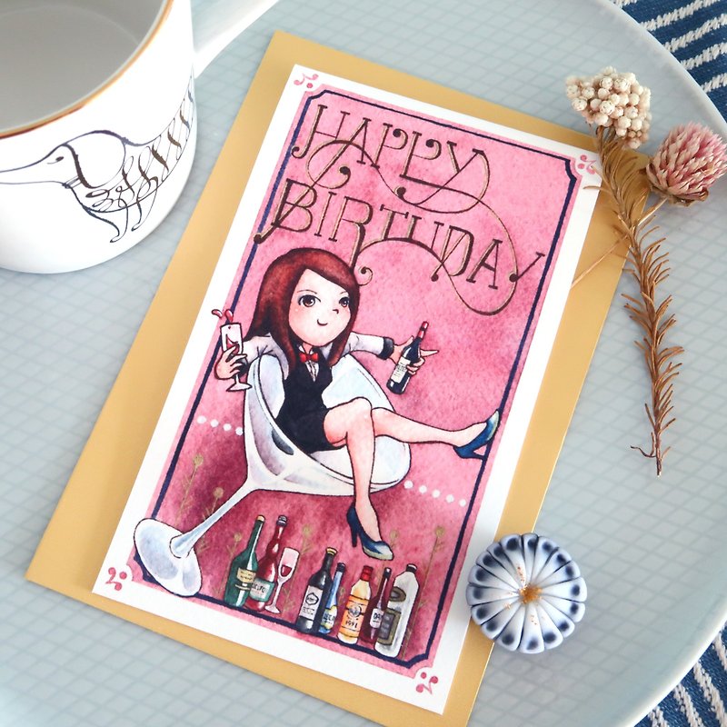 【Pin】Buy you a drink│Print│Birthday card with envelope at your choice - Cards & Postcards - Paper Red