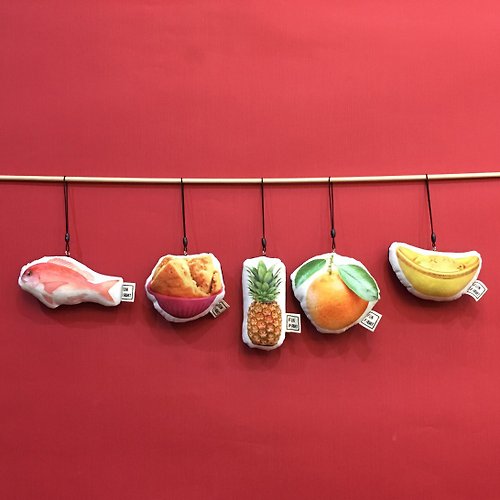 FunPrint 客製禮物 【福袋】開運小吊飾(單個吊飾) 金元寶/發糕/鳳梨/橘子/魚