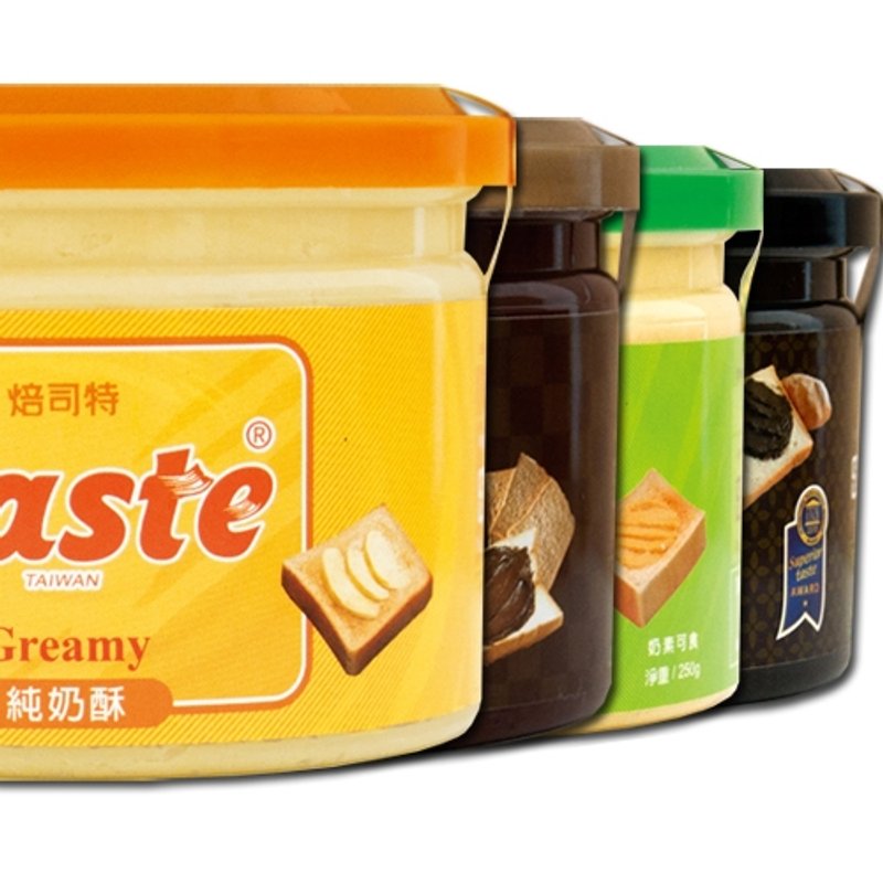 Paste焙司特抹醬(熱銷團購組、六款口味)(含運組) - 果醬/抹醬 - 新鮮食材 