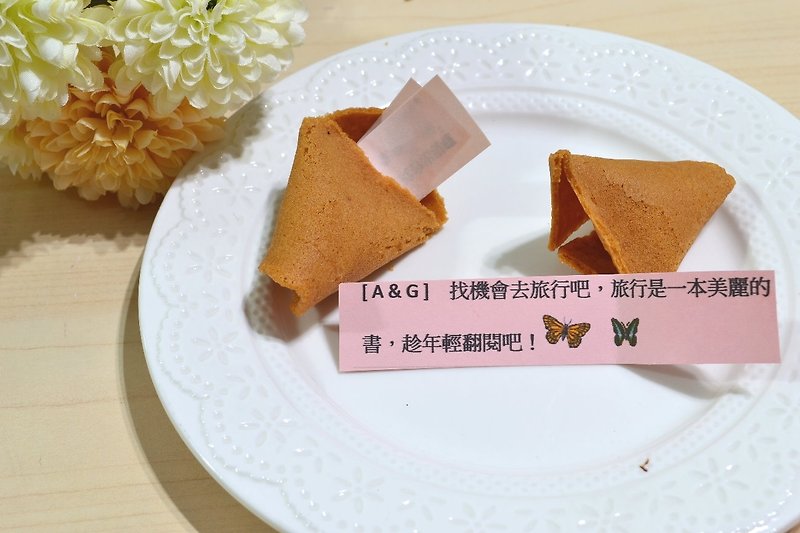 C.Angel [Pink Sweetheart Lucky Cake 100 into] Wedding small objects customization you want to say the words of the wedding super-ram - คุกกี้ - อาหารสด สึชมพู