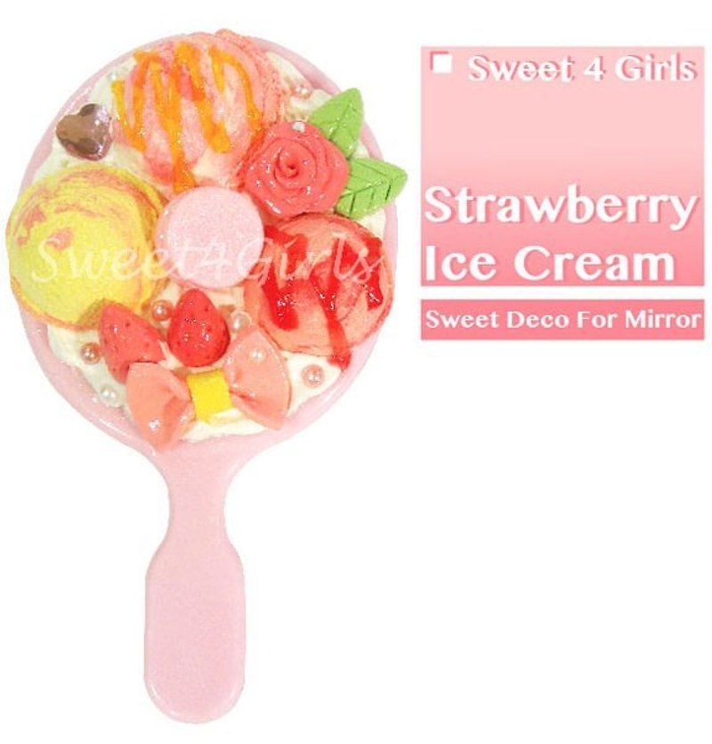 sweet4girls - Japanese super sweet - Super Special Hand cream dessert pink hand mirror mirror - Items for Display - Silicone 