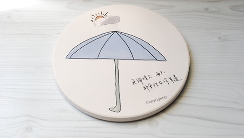 Little-Style 小簡生活式 吸水杯墊-雨傘