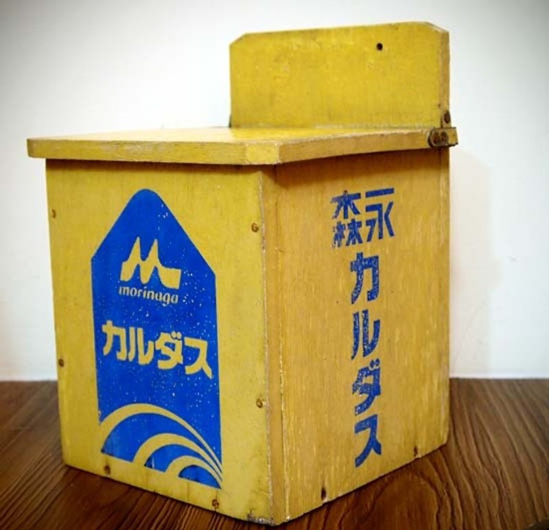 日本昭和時期森永牛乳木盒 - 其他 - 木頭 黃色