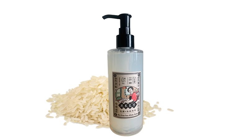 Rice Bran Face&Body Wash - Other - Eco-Friendly Materials White